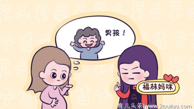 脖子、腋下、大腿根变黑，都是怀孕的“勋章”，你有吗？