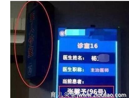 网曝张馨予在部队顺产得女，生产费用不及赵丽颖、谢娜的一半！