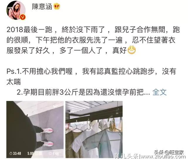 “产后的阴暗面”，是妈妈们道不尽的辛酸