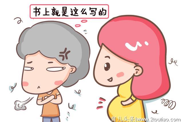 怀孕后，孕酮水平比较低，一定会导致流产吗？没准你也陷入了误区