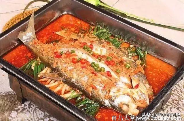 十款蒸菜美食作品，操作简单，酒楼正热卖