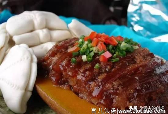 十款蒸菜美食作品，操作简单，酒楼正热卖