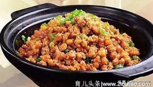 十款蒸菜美食作品，操作简单，酒楼正热卖