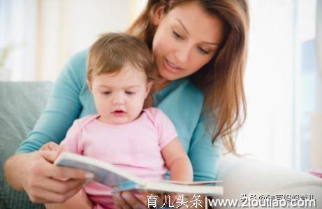 孩子什么时候适合报早教？心理学教授给出的答案很多父母报早了