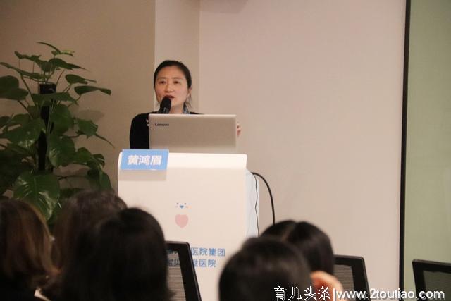 2019重庆妇幼营养及儿童健康管理实用技能培训在佑佑宝贝举行