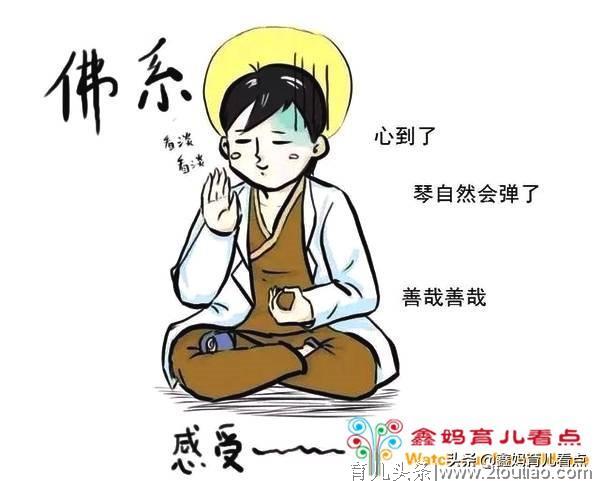 孕妈分娩，到底是怎样的疼痛和过程？胎儿腹中行为，感动无数妈妈