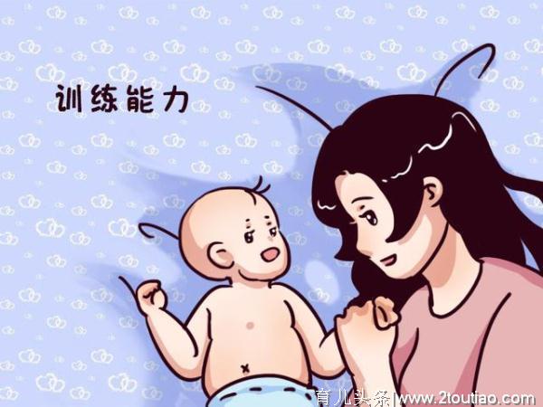 孩子一岁前是学习这两个能力的“黄金时期”，错过一生难弥补！