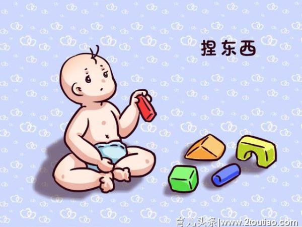 孩子一岁前是学习这两个能力的“黄金时期”，错过一生难弥补！