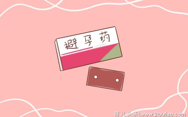 孕妈如果有这4种情况，就算是怀孕，医生也建议不能要