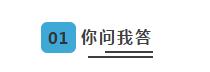 如何让亲子阅读更高效？试试这3个技能