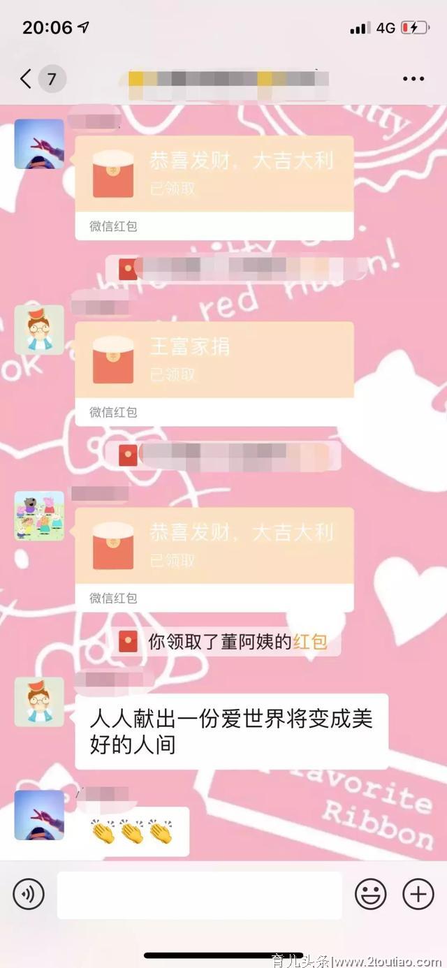 38岁孕妇浑身抽搐被迫产子！父亲说：“我想进来再看一眼我的孩子”