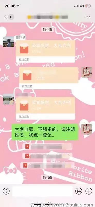 38岁孕妇浑身抽搐被迫产子！父亲说：“我想进来再看一眼我的孩子”