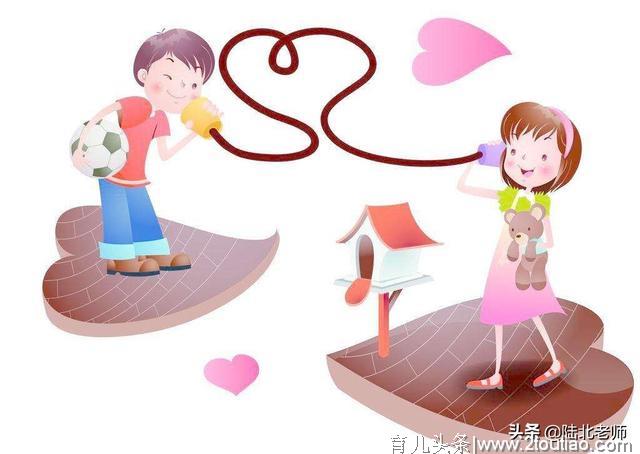 “我再也不想和妈妈说话了”：最好的亲子关系，孩子说，父母听