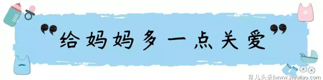 云南24家医院将实现“无痛分娩”！还没生娃的云南人恭喜啦！