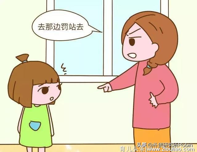 中国式亲子关系：每个人的“坏”，都能从原生家庭中找到答案！