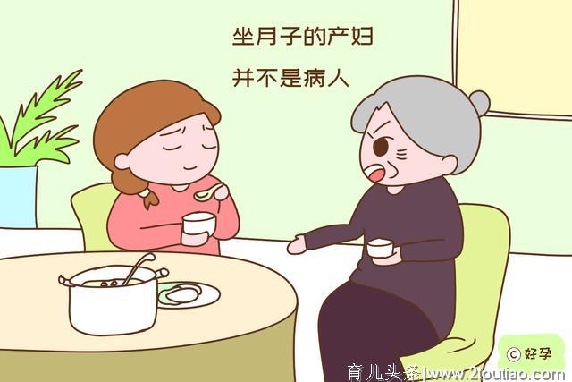 还在为坐月子吃什么而发愁？做到这几点，宝宝和大人营养都够了