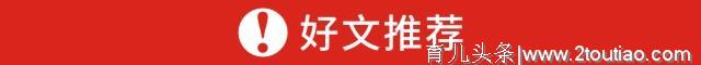 为什么能不能顺产，产科医生“掐指一算”就知道？门道在这里！