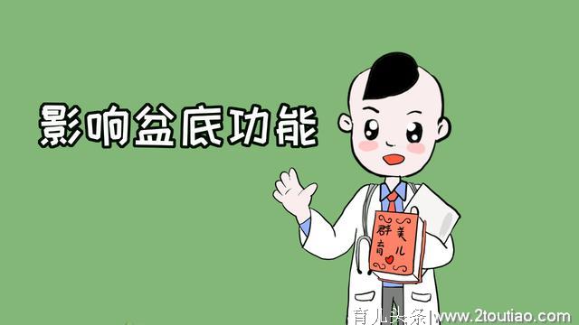 都说顺产恢复快、对宝宝好，为什么有的妈妈仍倾向于剖腹产呢？