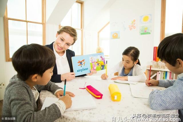 双语阅读(61)：实用的幼儿英语口语150句