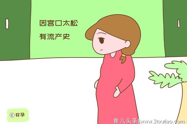 孕期多走路生得快？孕妈先别盲从，这几种孕妇适合“懒着”