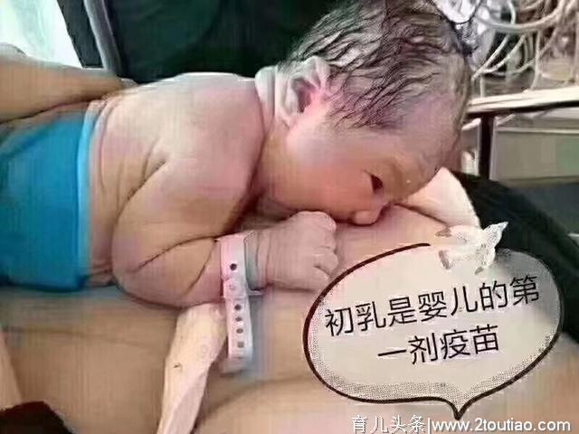 细数母乳喂养的“几宗罪”~