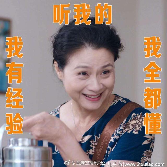 坐月子不能光听老人的，想要产后恢复快妈妈要知道7个营养要点！