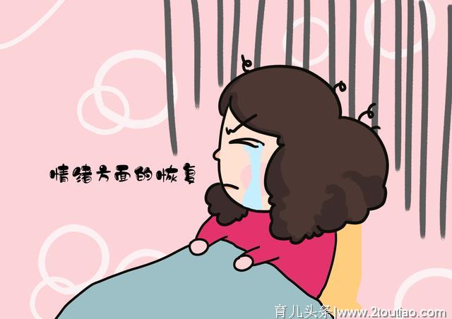 产后坐月子有多重要？关乎后半生的“幸福”，“细节”方面别犯错