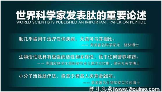 健康管理：儿童该怎样才不容易生病？