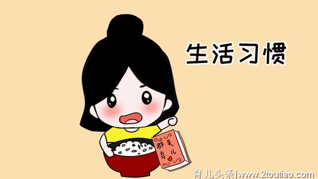 为什么备孕多年仍怀不上，而别人一次就能怀上？原因很普遍