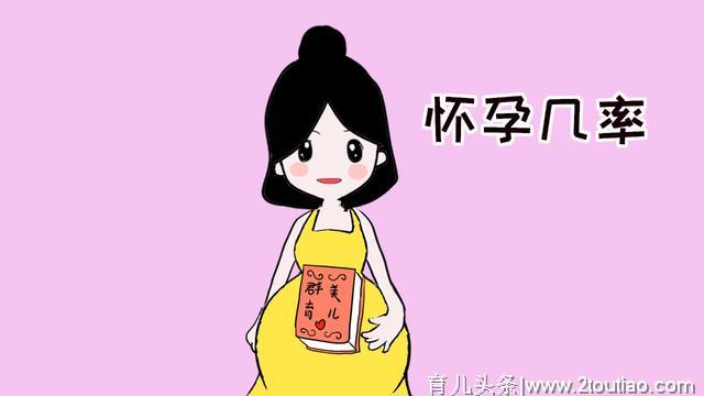 为什么备孕多年仍怀不上，而别人一次就能怀上？原因很普遍