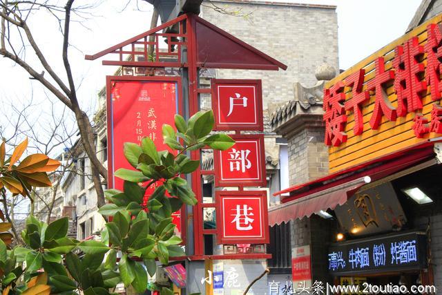 中国最迷恋早餐的城市：不做饭都在外面吃，5元即可吃饱