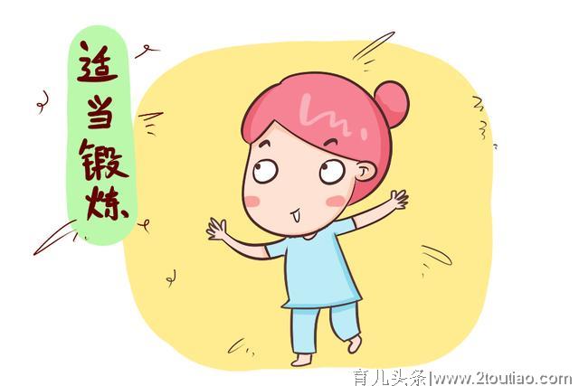 十个宝妈九个产后都有便秘的情况，那该怎么办？三招帮你有效缓解