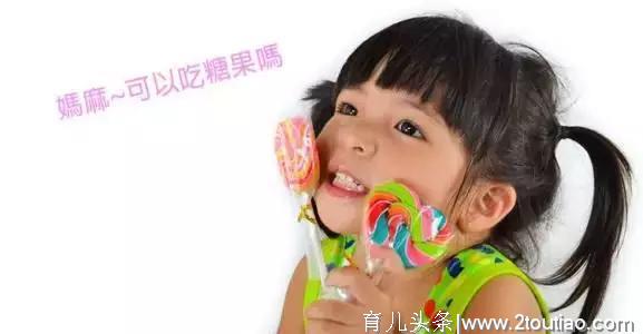 孩子注意力差、情绪控制力不强，这竟与吃有关！如何吃出专注力？