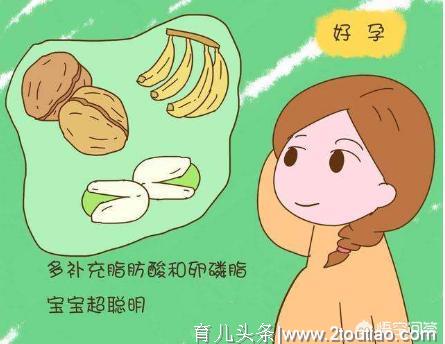 孩子注意力差、情绪控制力不强，这竟与吃有关！如何吃出专注力？