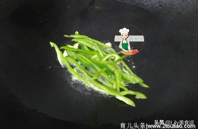 这三样菜一起炒，实在太鲜美了，隔三差五做给孩子吃，营养又美味