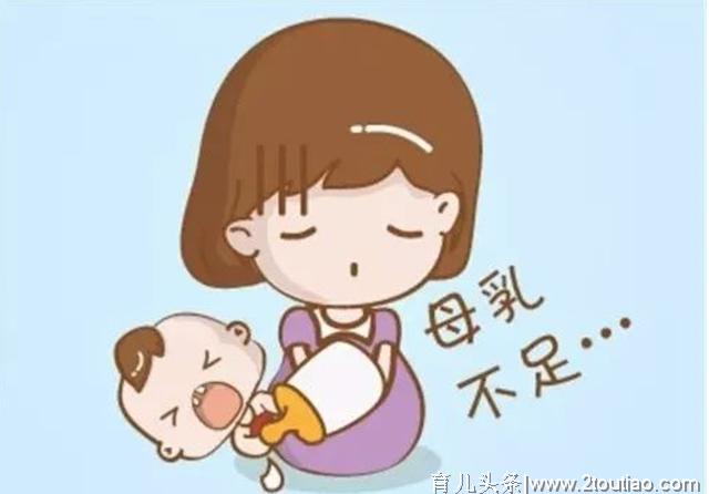 《母乳喂养促进策略指南》解读以及母乳喂养常见误区