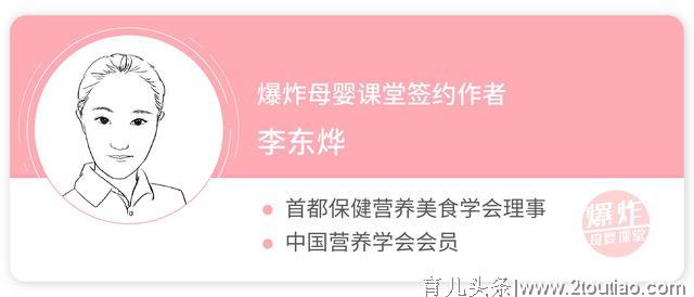 孕期饮食禁忌多？记住这五点，怎样吃喝都不怕！