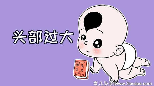 分娩时需要侧切的产妇，将来“性生活”会被影响吗？看医生怎么说