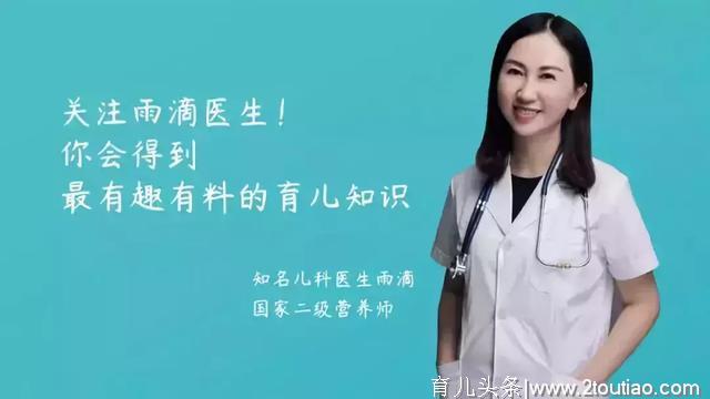 左撇子的孩子不好，一定要纠正？医生和你说实话