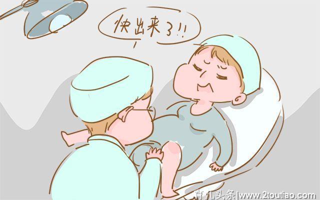 为啥现在医院不鼓励剖腹产？医生给出了实情