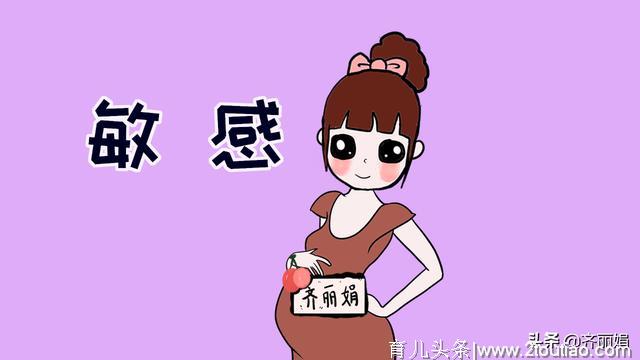 “我怀孕以后，老公就再也没亲过我”，准爸爸们请别误解准妈妈