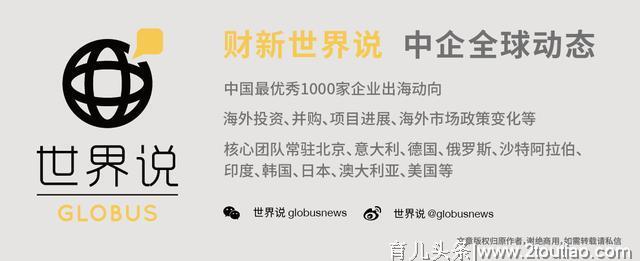 放开二胎后国内早教市场潜力大，这家中国企业想把澳洲经验引进来