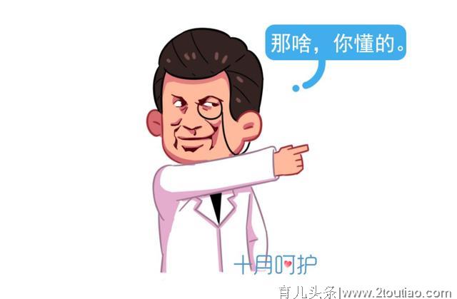 为什么产后是42天复查？早几天不行，太晚了又查不出这个病耽误人