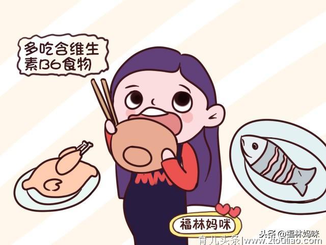 孕期营养方案：孕2月饮食这样吃，孕妈和宝宝营养又健康！