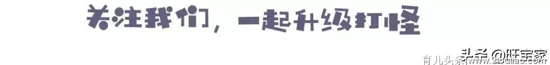 影响超200万儿童！梵高和莫扎特都得过的常见病，医生也束手无策