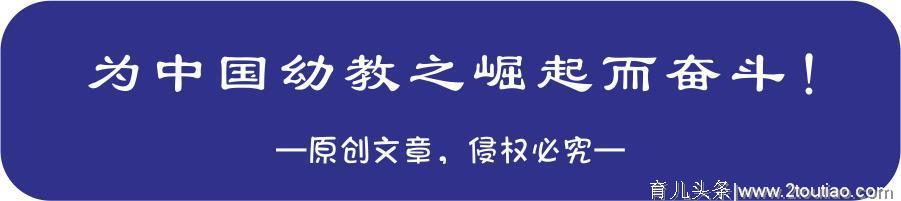 正向教育|幼儿园都在推奥尔夫音乐课程，家长应该怎么对待