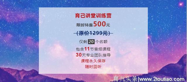 为啥你花了大几千咨询、按摩、喝了无数催奶汤，还是追奶不成功？