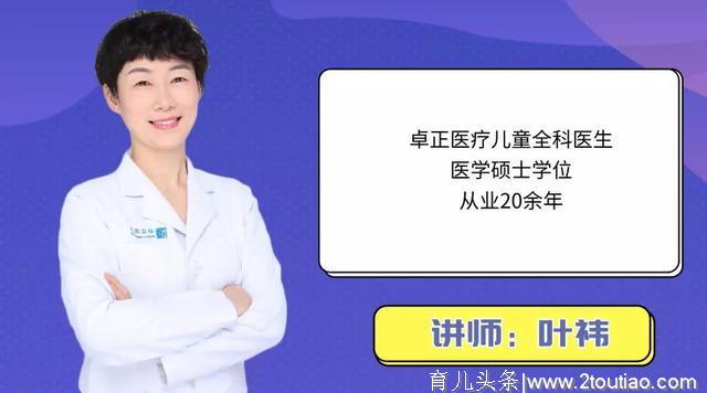 为啥你花了大几千咨询、按摩、喝了无数催奶汤，还是追奶不成功？