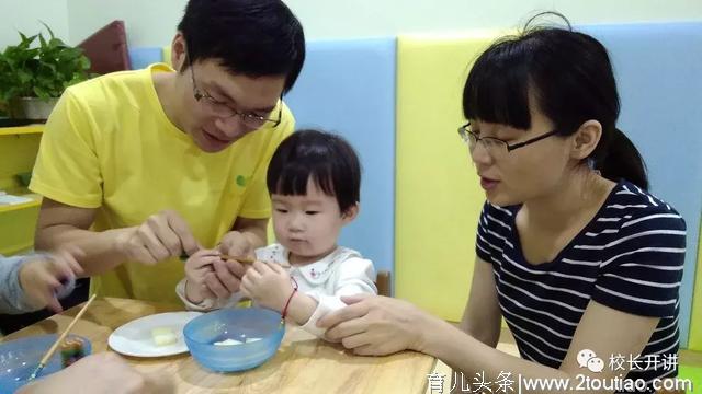 豆丁教育徐恒：扎根幼儿教育，全心全意为孩子