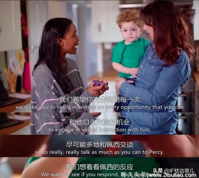 通过BBC纪录片，了解什么是真正的"早教"，新手妈妈认真看看